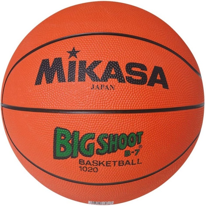 Balón Baloncesto MIKASA B